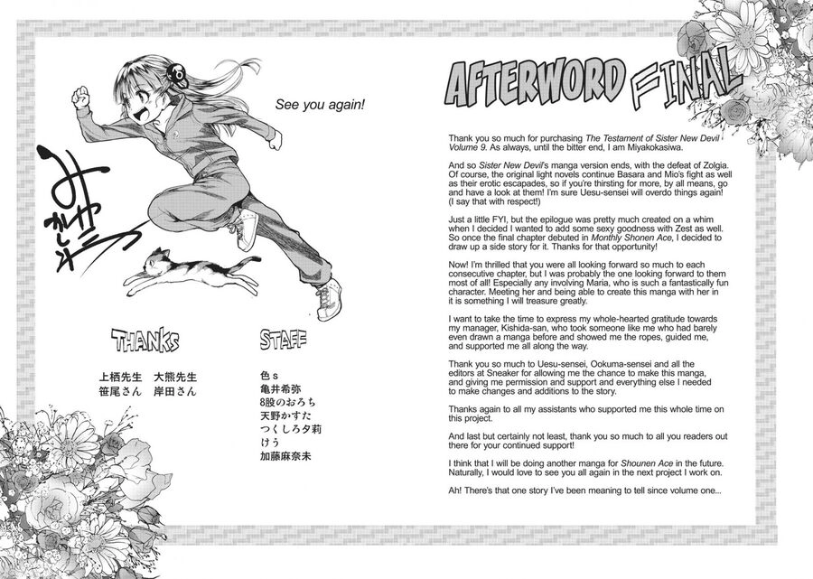 Shinmai Maou No Keiyakusha Chapter 41 - 24