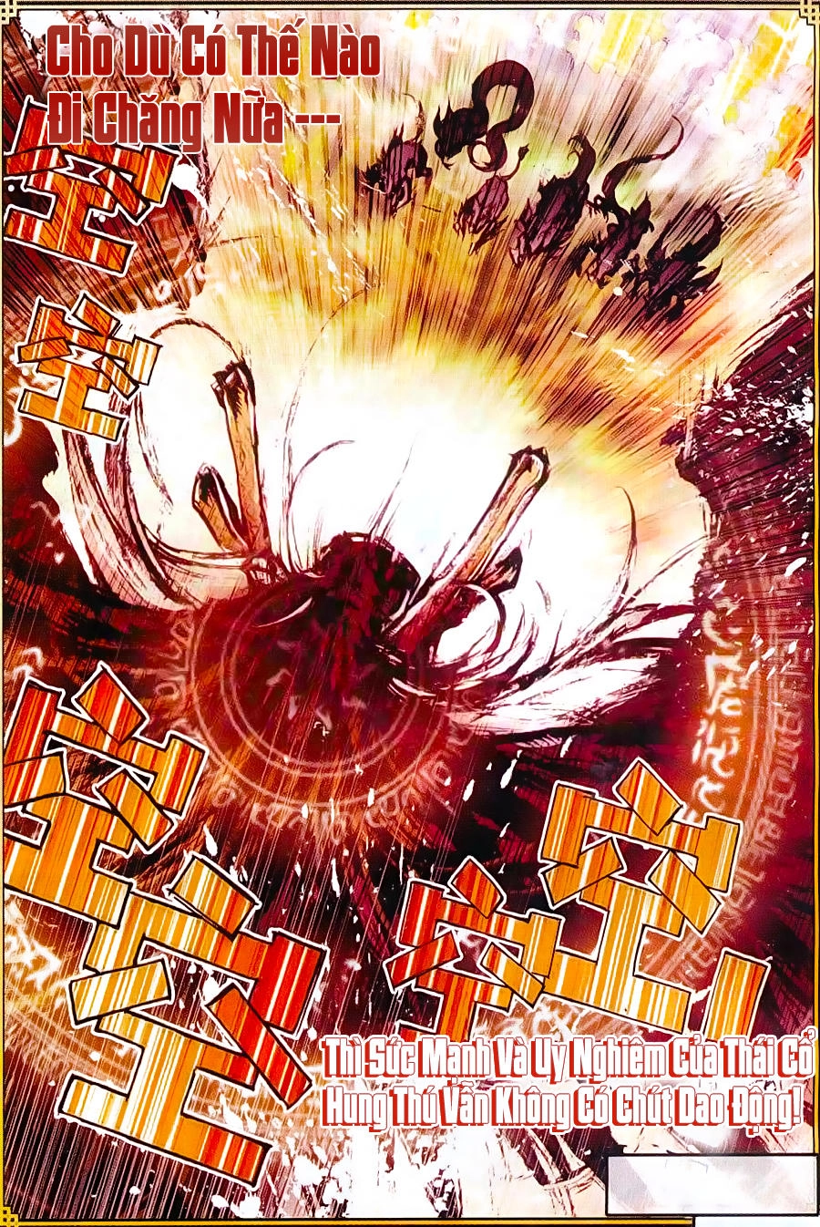 Thế Giới Hoàn Mỹ Chapter 5 - 7