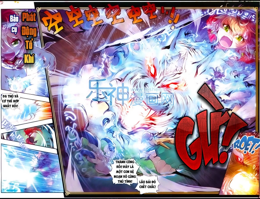 Thế Giới Hoàn Mỹ Chapter 12 - 7