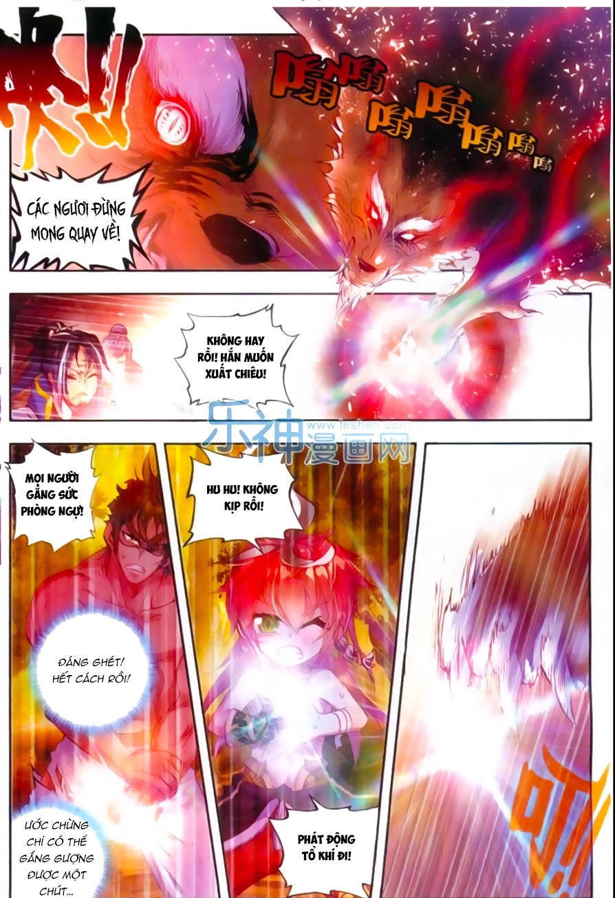 Thế Giới Hoàn Mỹ Chapter 12 - 12