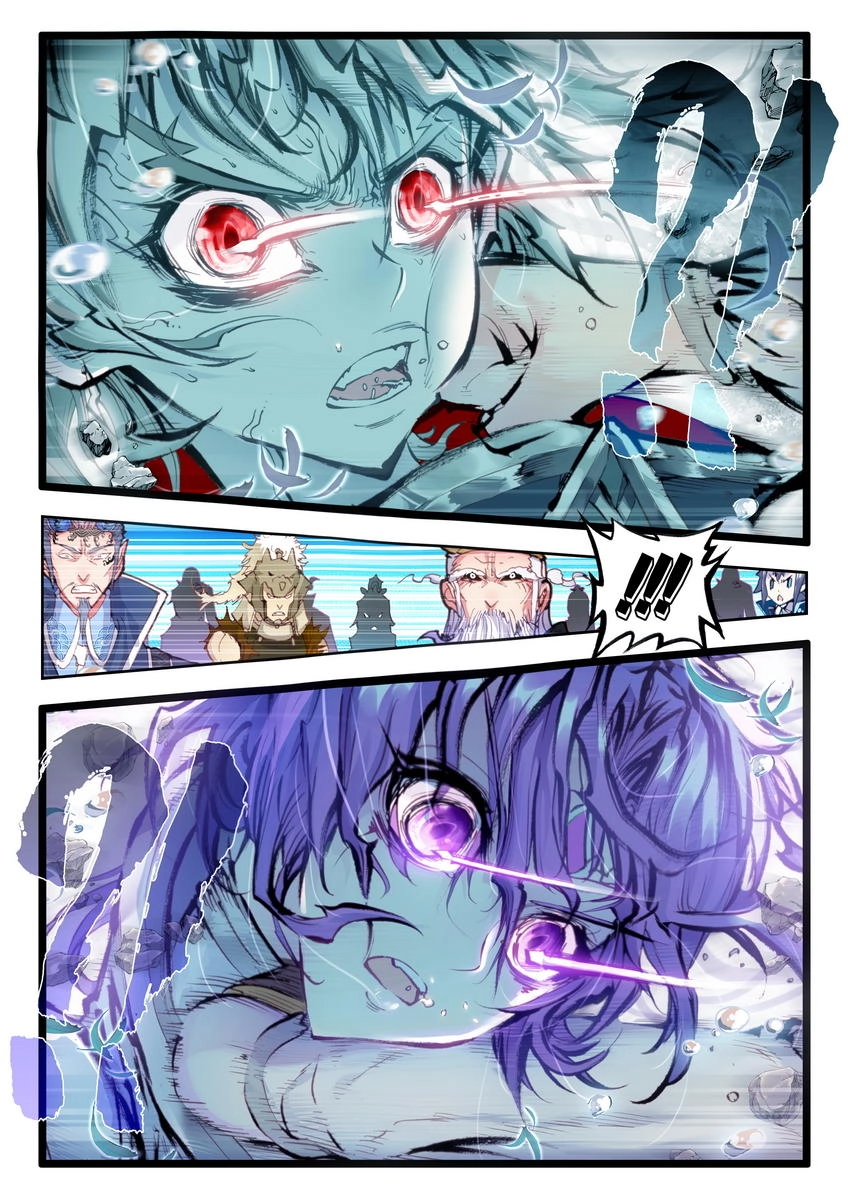 Thế Giới Hoàn Mỹ Chapter 17 - 6