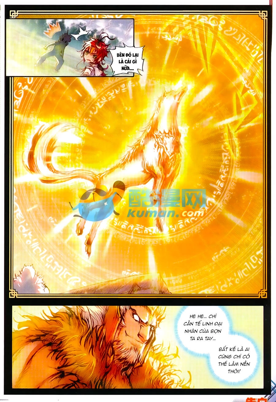 Thế Giới Hoàn Mỹ Chapter 19 - 18