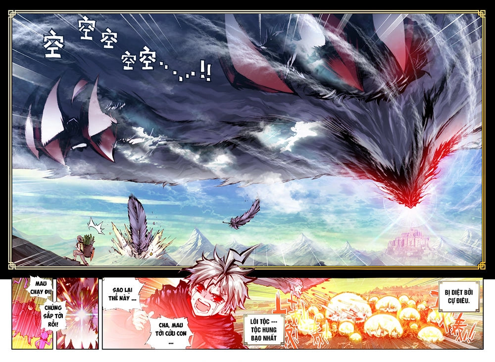 Thế Giới Hoàn Mỹ Chapter 22 - 7