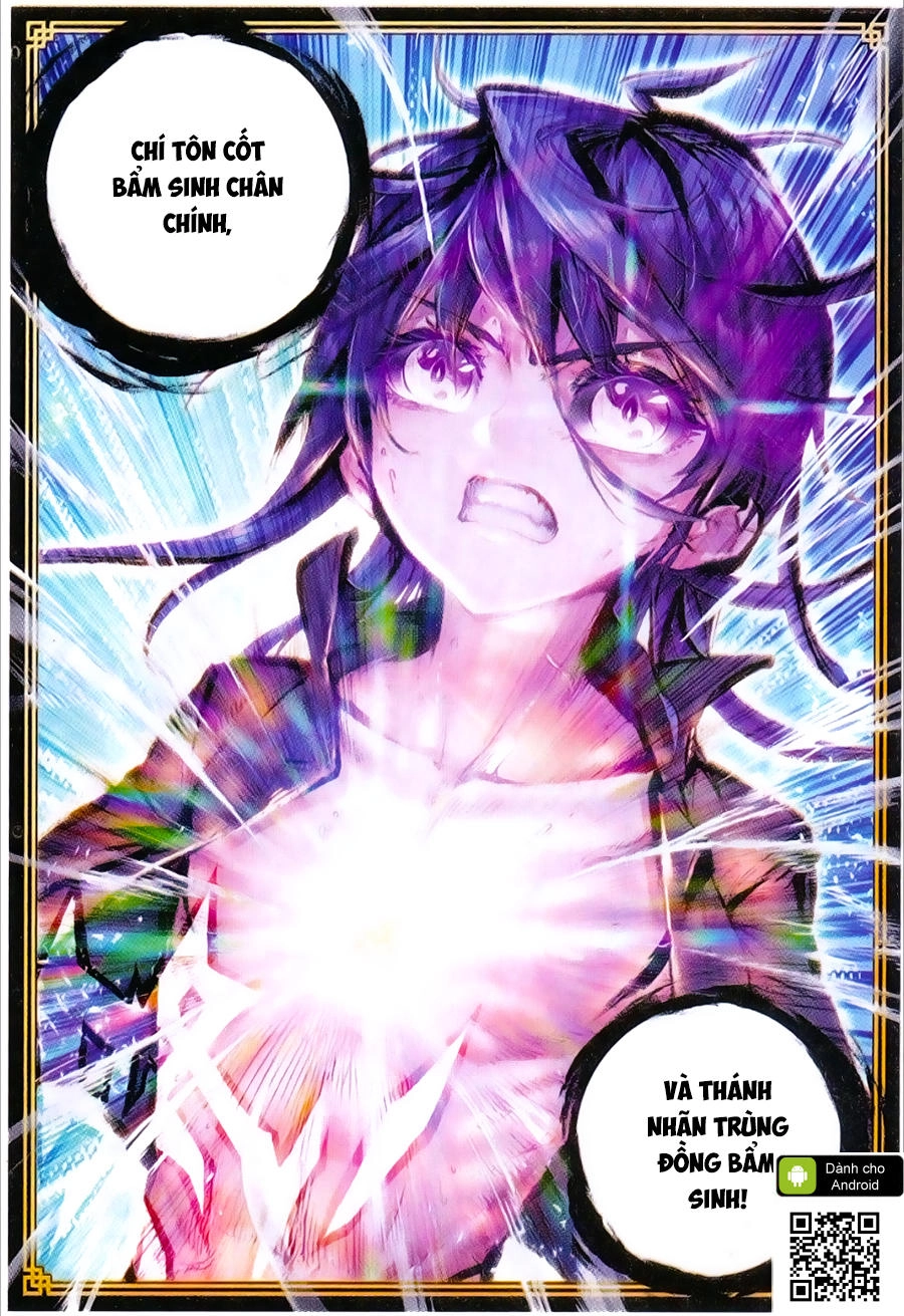 Thế Giới Hoàn Mỹ Chapter 28 - 12