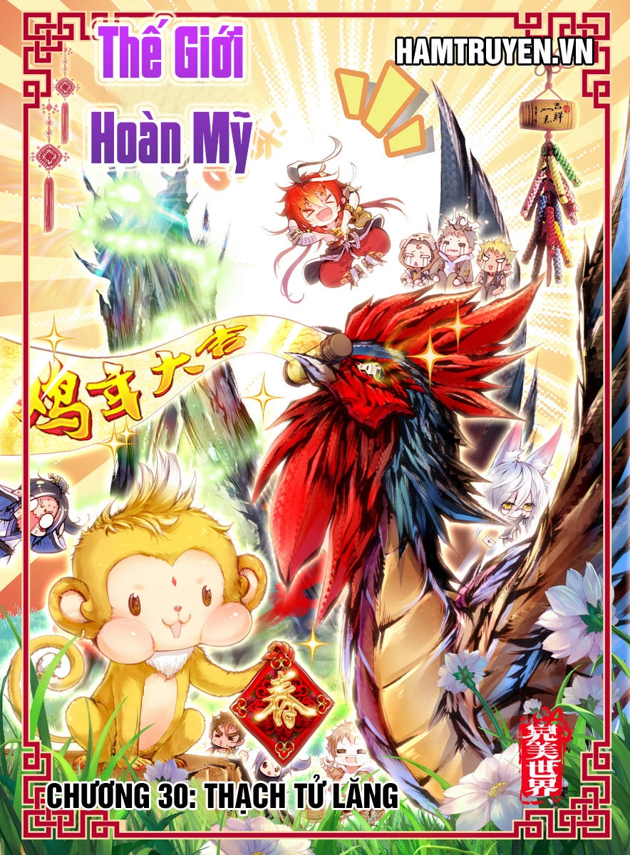 Thế Giới Hoàn Mỹ Chapter 30 - 2