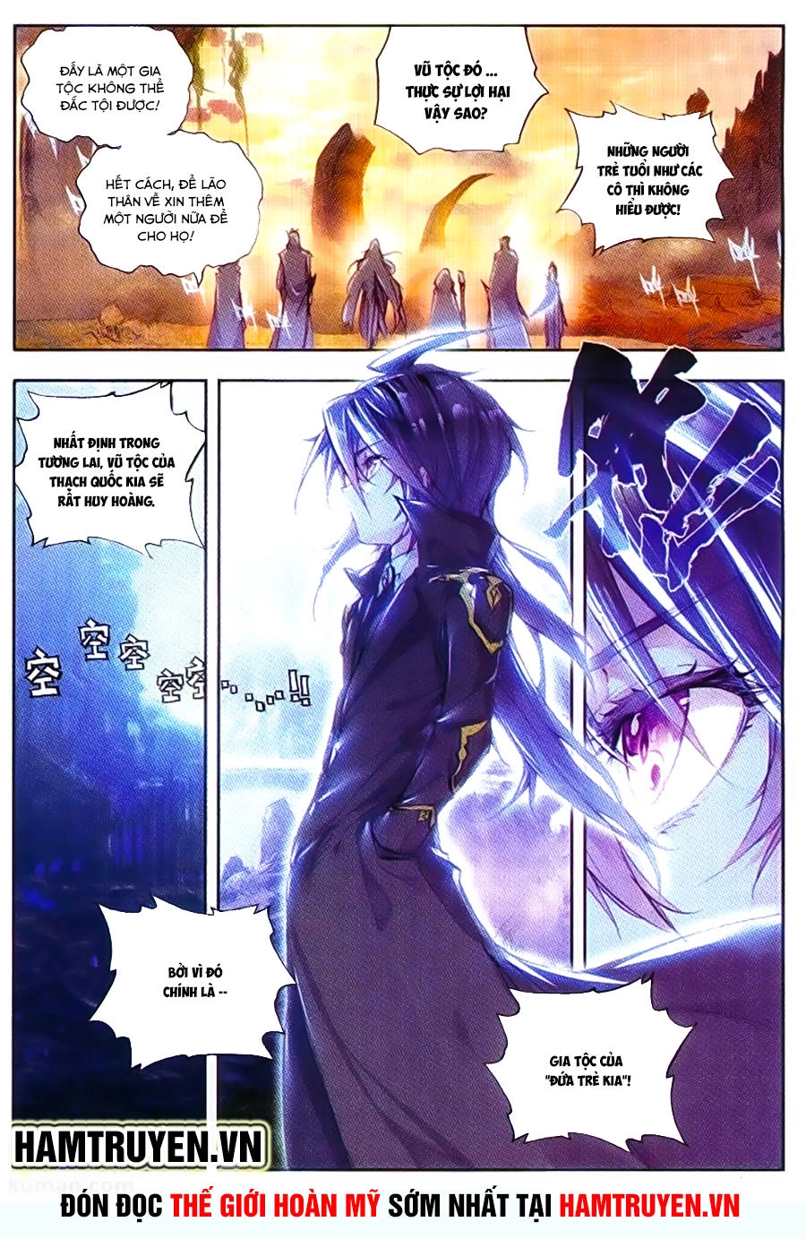 Thế Giới Hoàn Mỹ Chapter 34 - 22