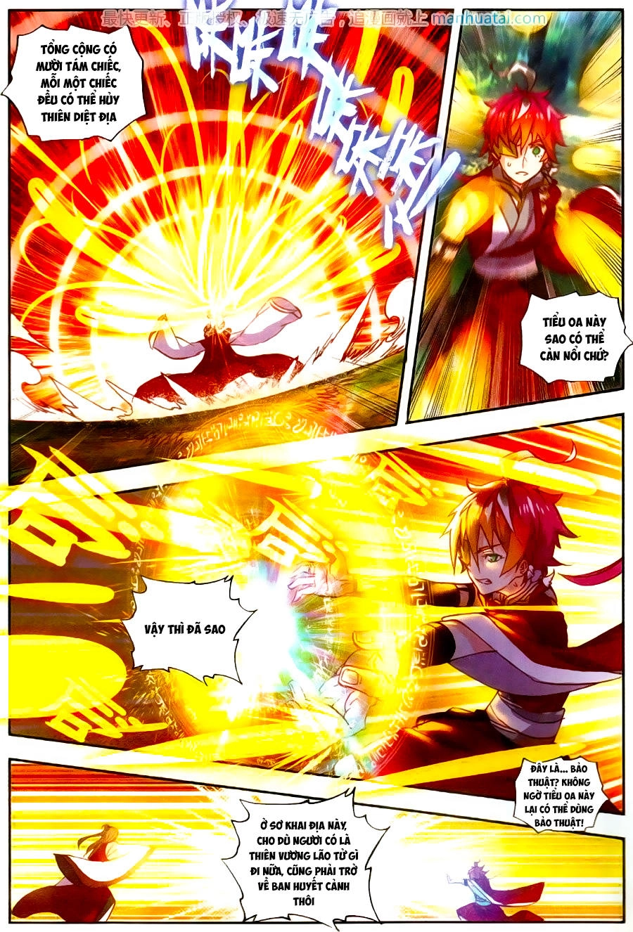 Thế Giới Hoàn Mỹ Chapter 47 - 15