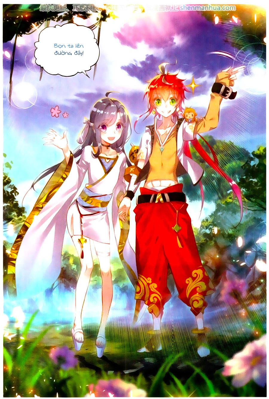 Thế Giới Hoàn Mỹ Chapter 49 - 20