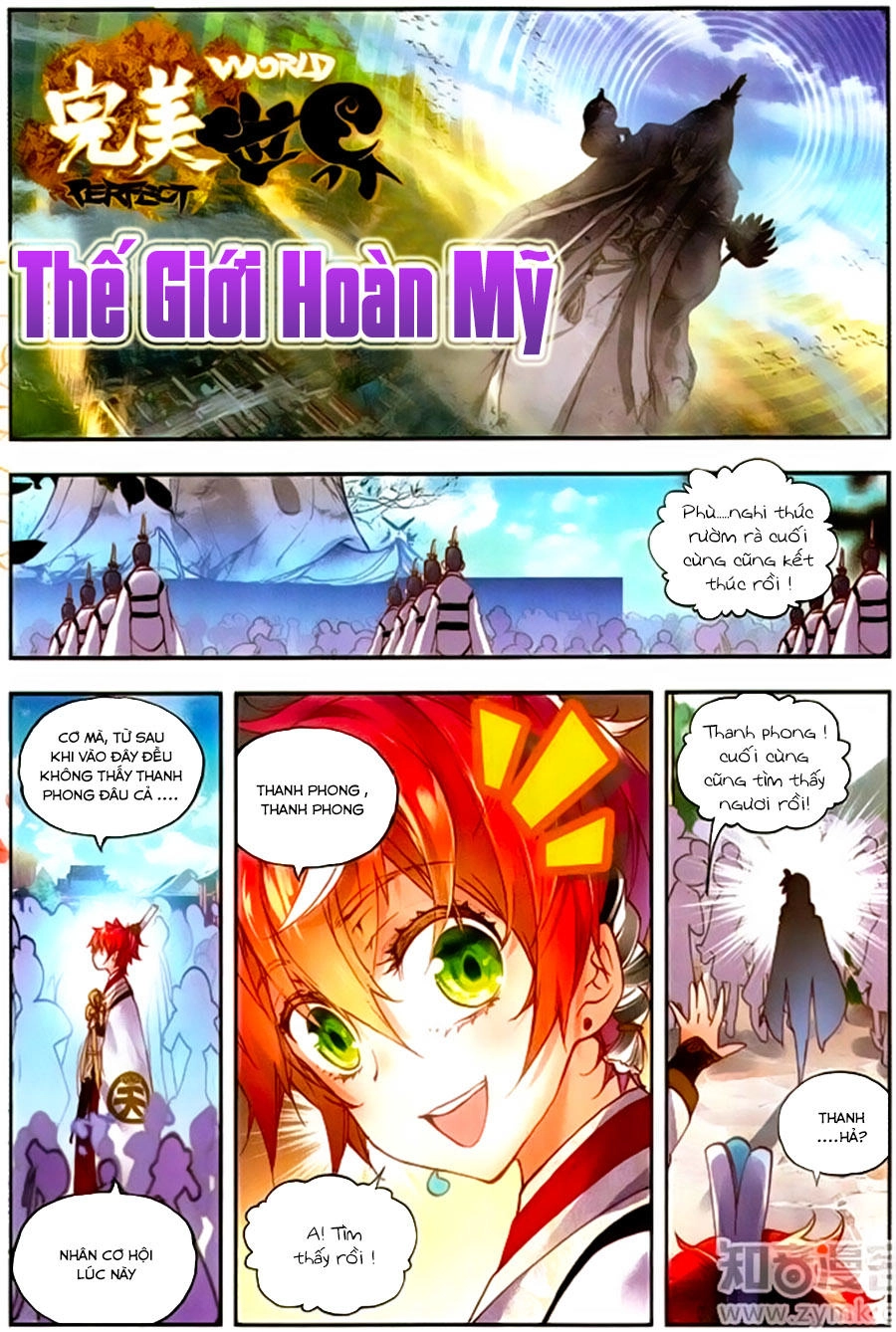 Thế Giới Hoàn Mỹ Chapter 53 - 3
