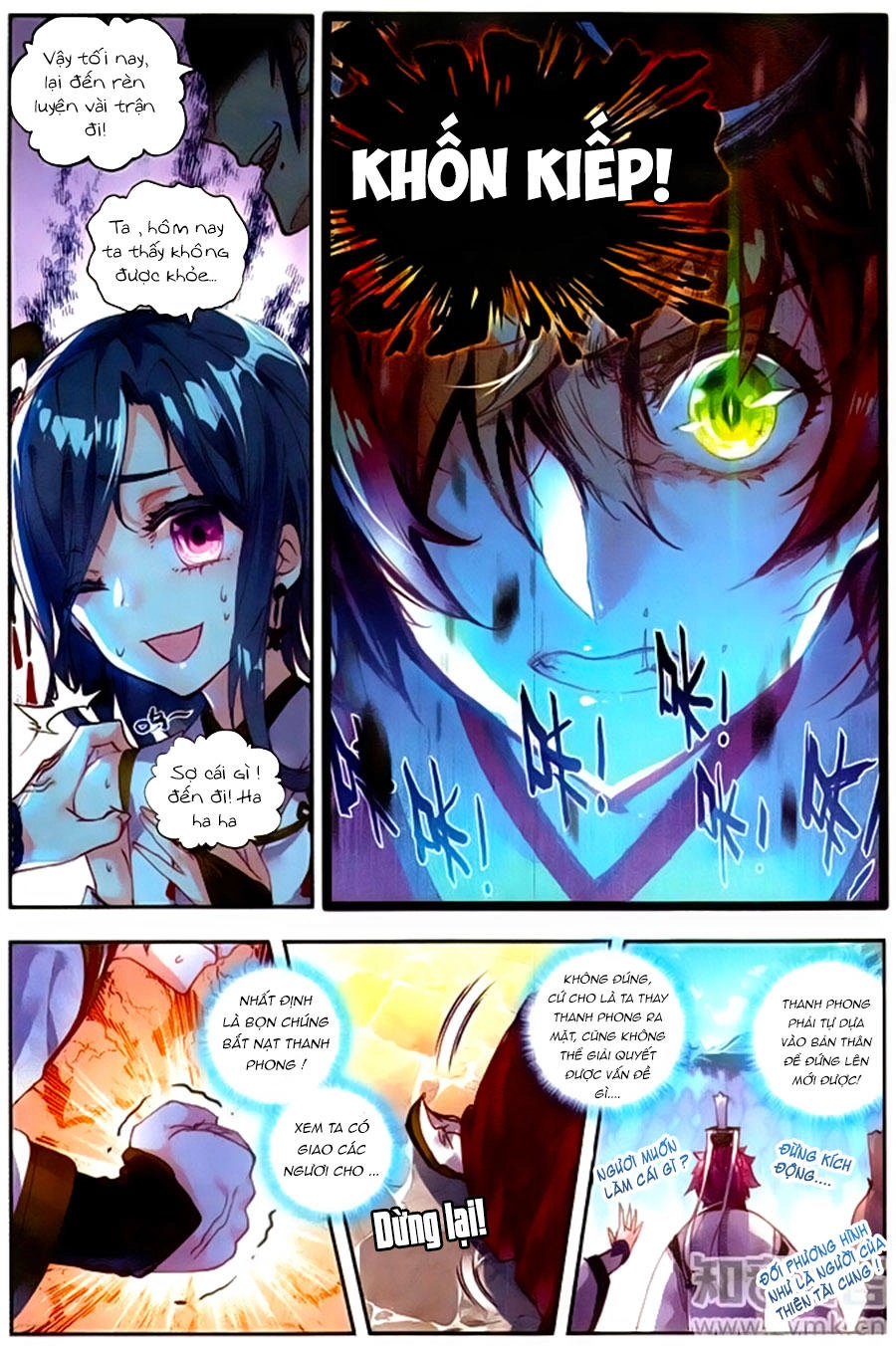 Thế Giới Hoàn Mỹ Chapter 53 - 7