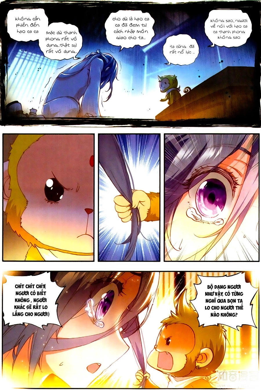 Thế Giới Hoàn Mỹ Chapter 53 - 17