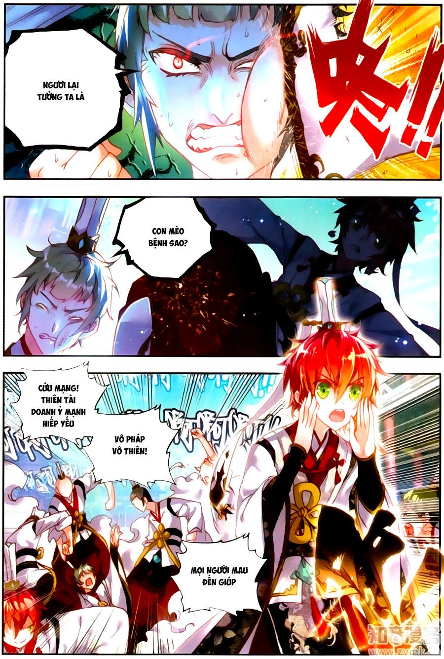 Thế Giới Hoàn Mỹ Chapter 56 - 4