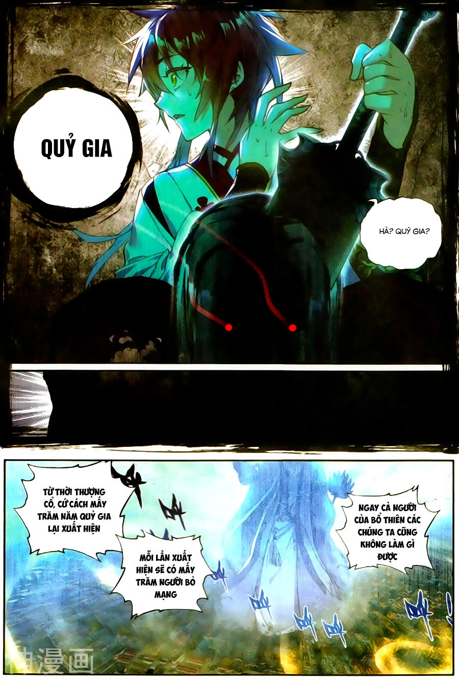 Thế Giới Hoàn Mỹ Chapter 58 - 15