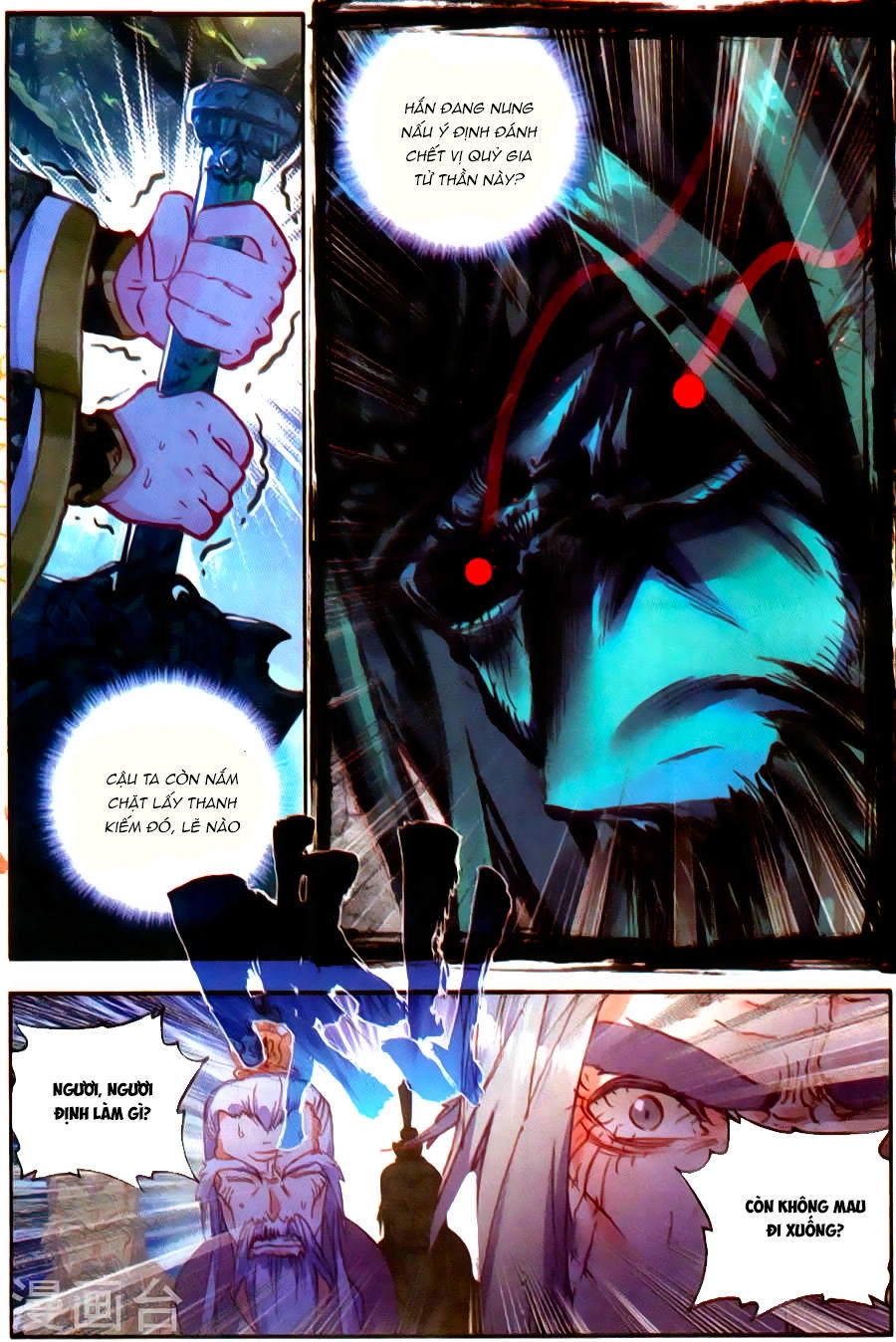 Thế Giới Hoàn Mỹ Chapter 59 - 7