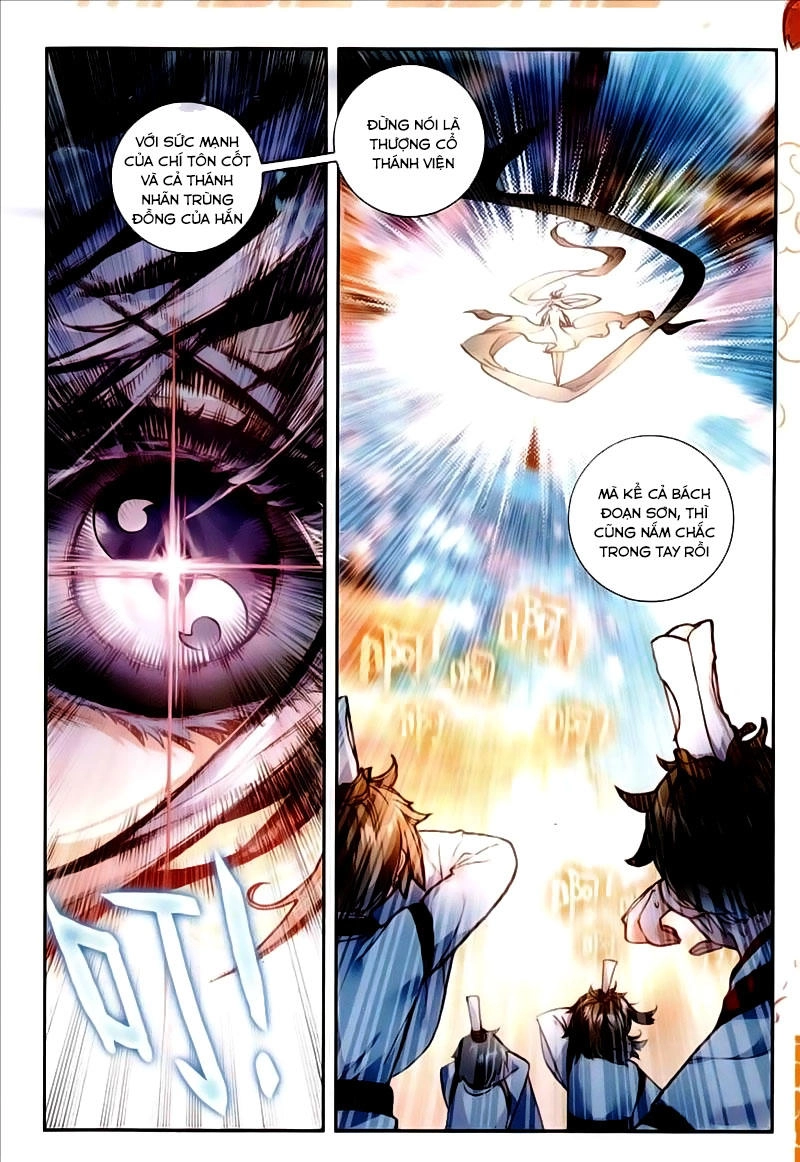 Thế Giới Hoàn Mỹ Chapter 61 - 13