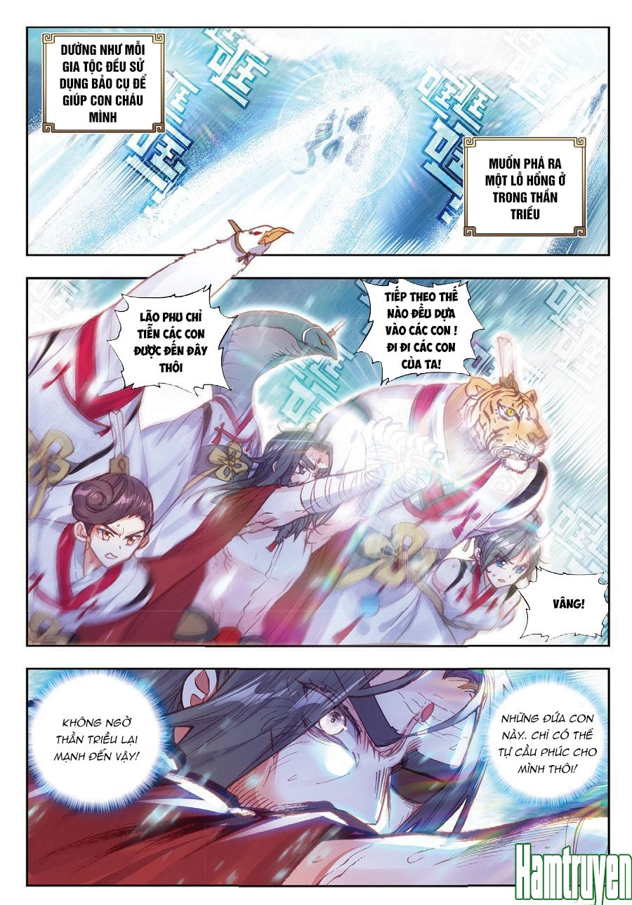 Thế Giới Hoàn Mỹ Chapter 71 - 13