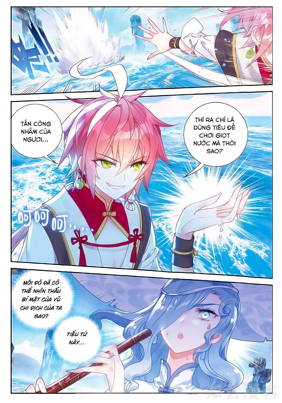 Thế Giới Hoàn Mỹ Chapter 88 - 17