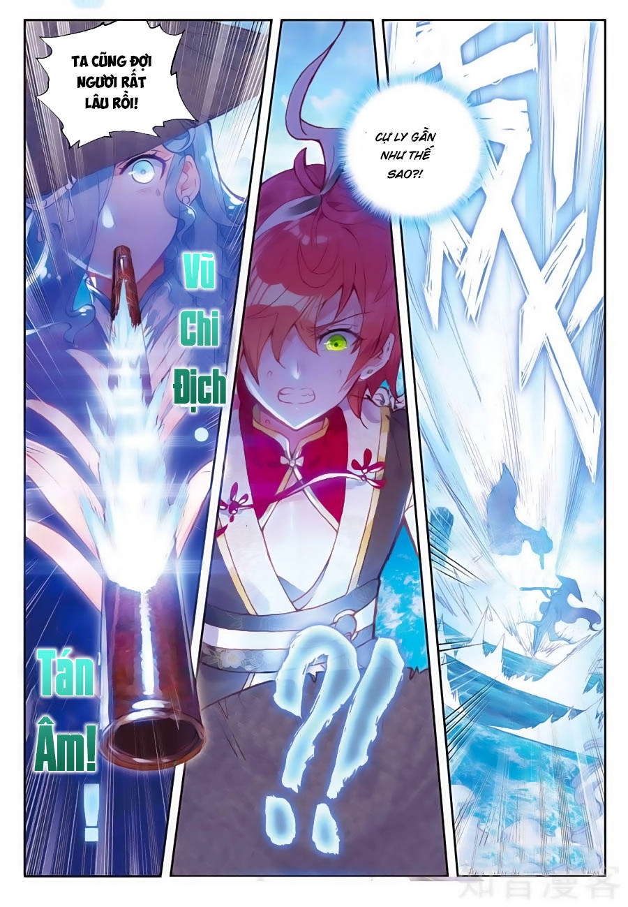 Thế Giới Hoàn Mỹ Chapter 88 - 24