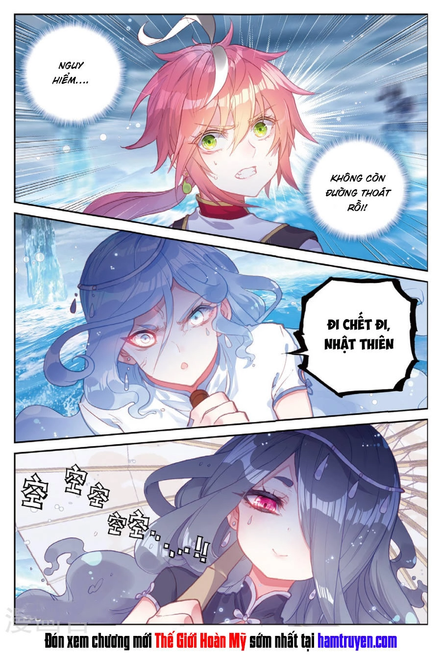 Thế Giới Hoàn Mỹ Chapter 89 - 23