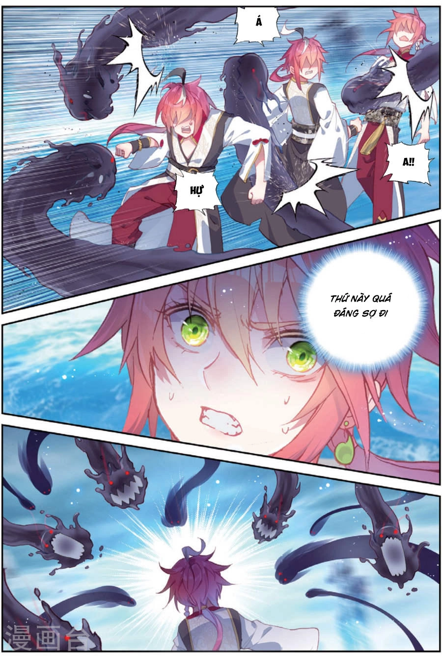 Thế Giới Hoàn Mỹ Chapter 91 - 13