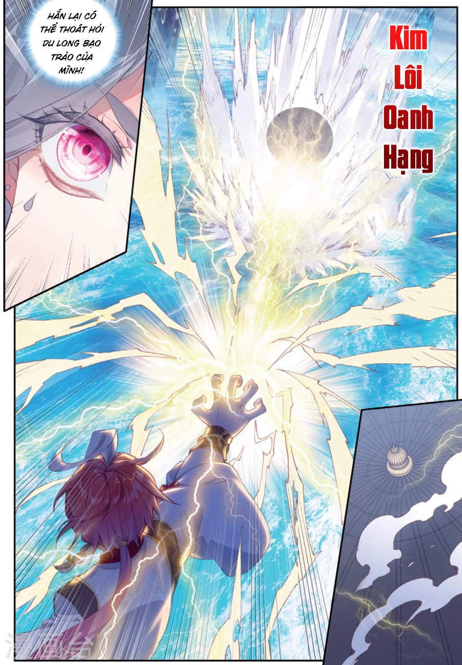 Thế Giới Hoàn Mỹ Chapter 91 - 21