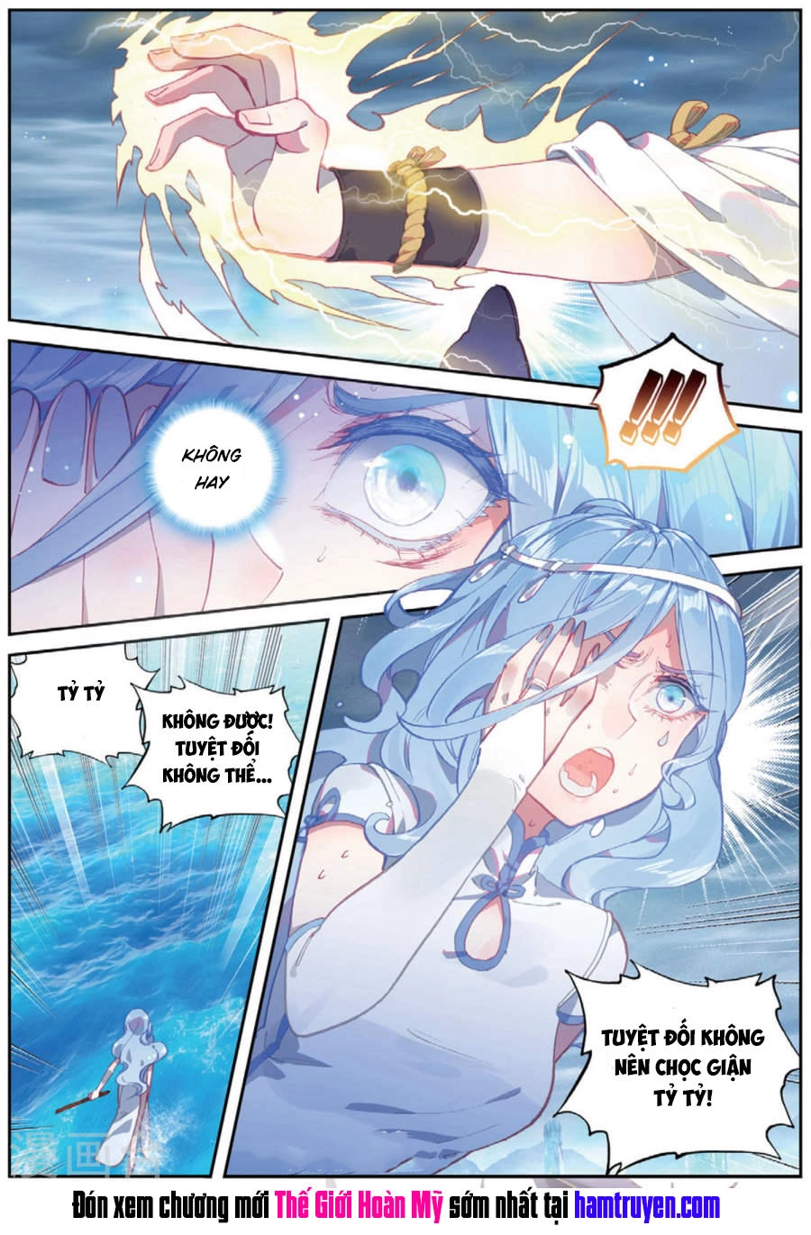 Thế Giới Hoàn Mỹ Chapter 91 - 25