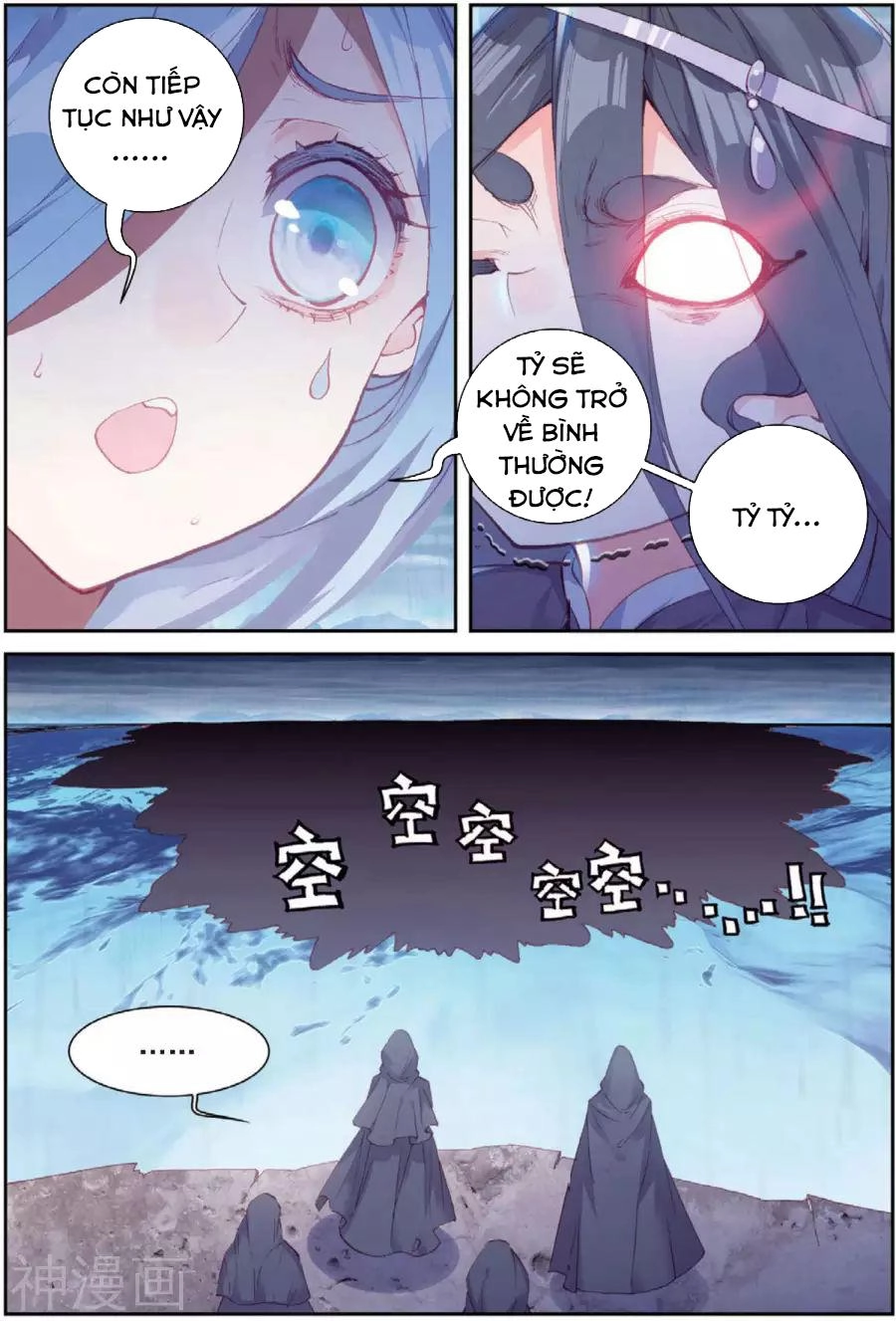 Thế Giới Hoàn Mỹ Chapter 94 - 4