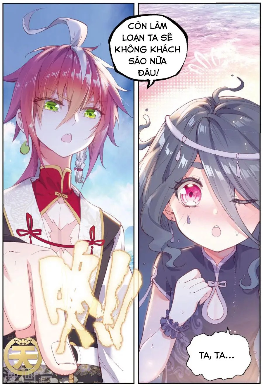 Thế Giới Hoàn Mỹ Chapter 95 - 7