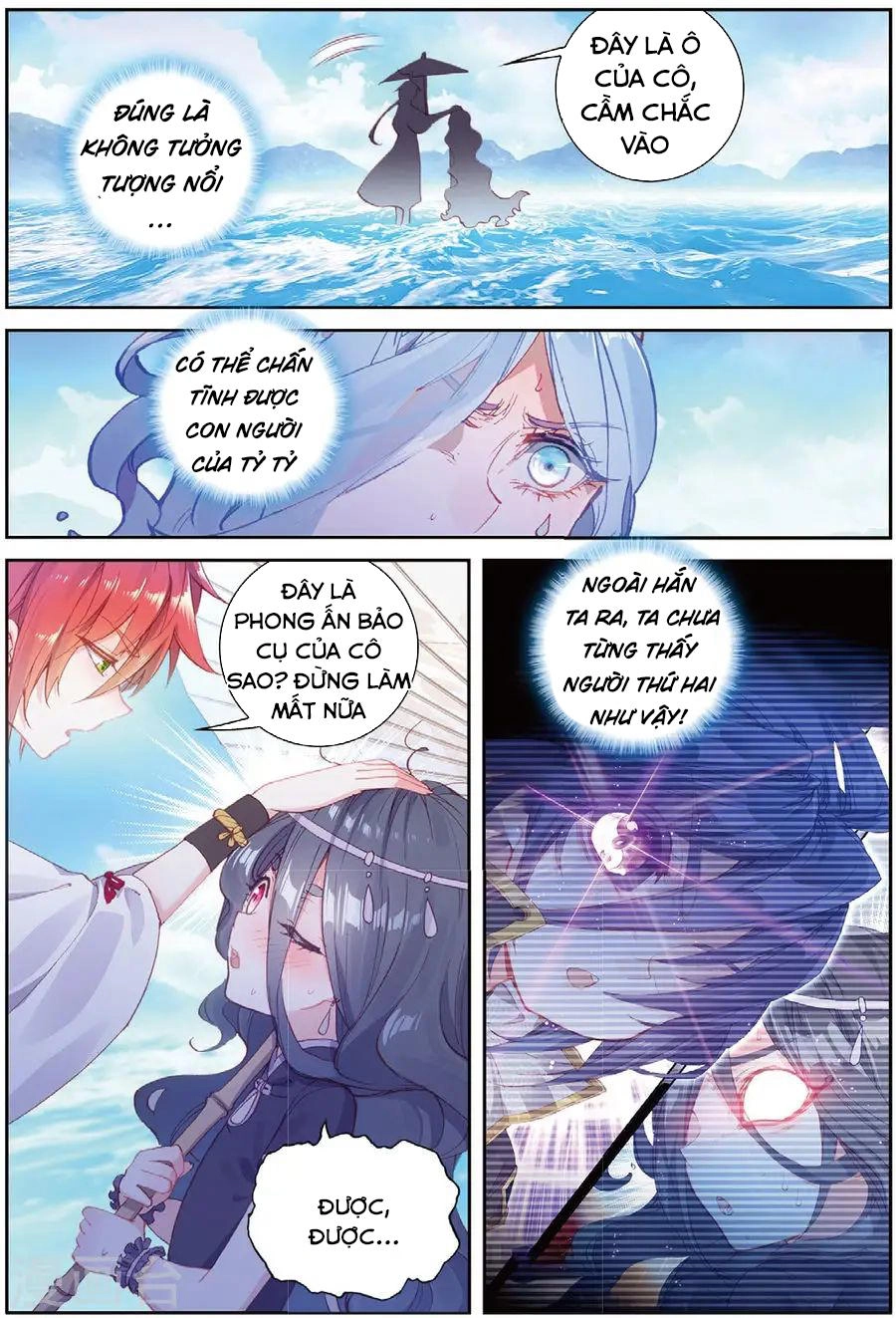 Thế Giới Hoàn Mỹ Chapter 95 - 8