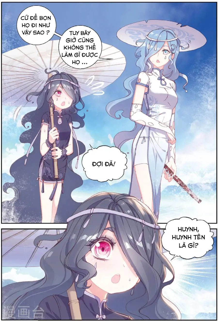 Thế Giới Hoàn Mỹ Chapter 95 - 12