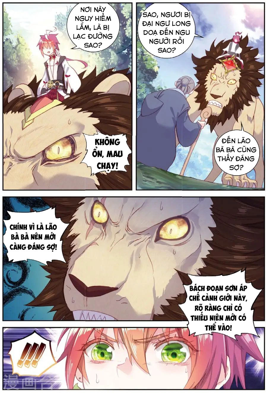 Thế Giới Hoàn Mỹ Chapter 95 - 21