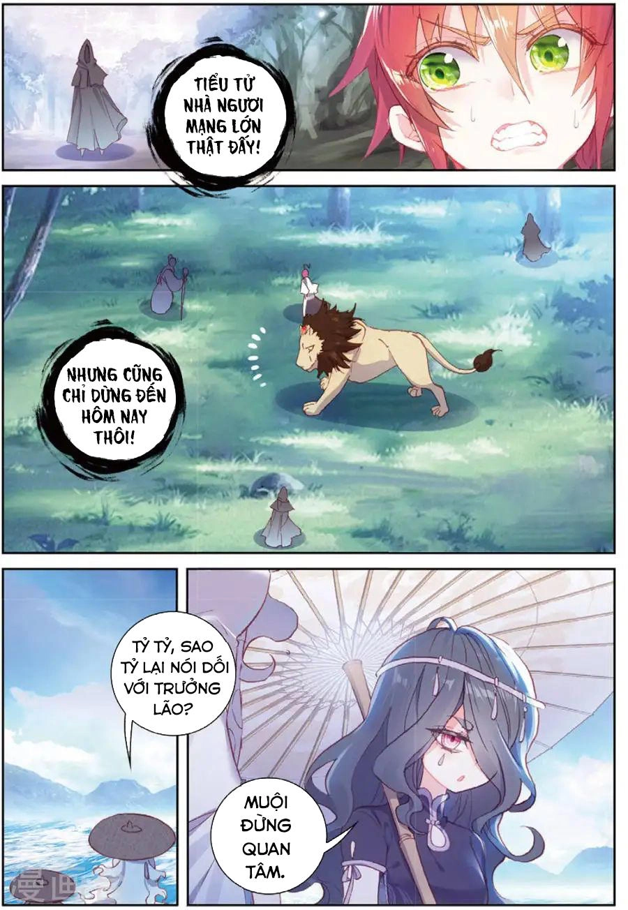 Thế Giới Hoàn Mỹ Chapter 96 - 8