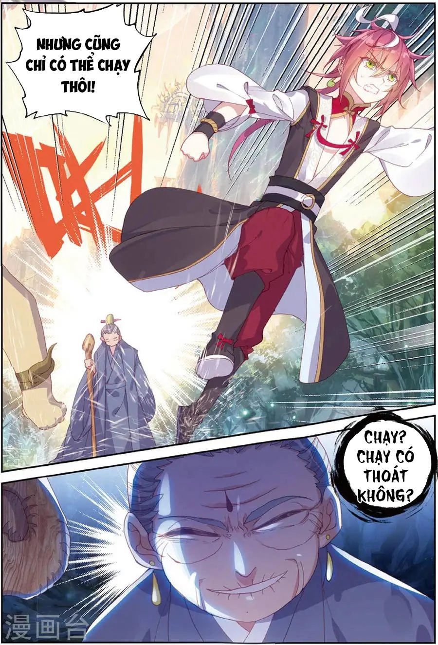 Thế Giới Hoàn Mỹ Chapter 96 - 18