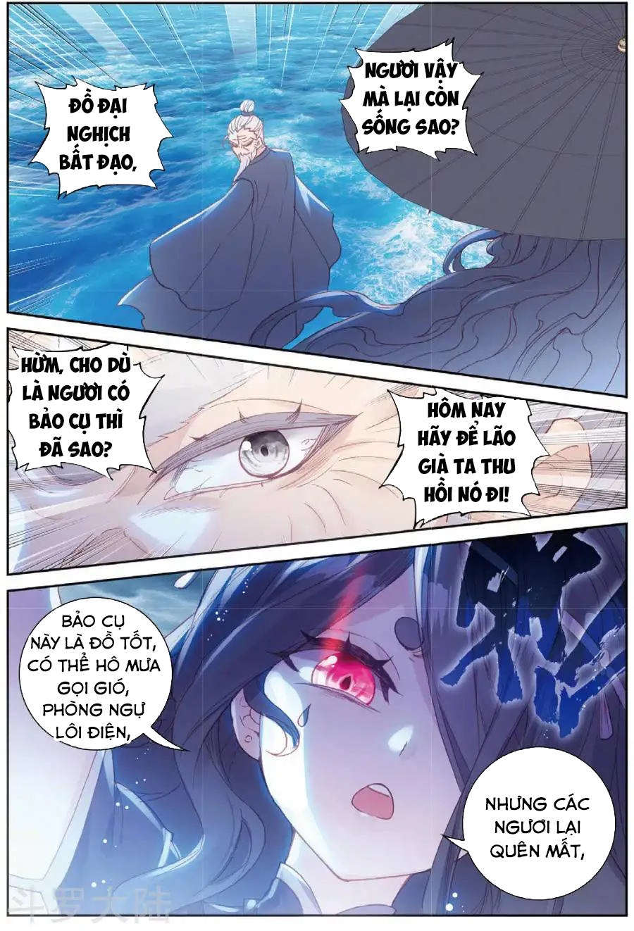 Thế Giới Hoàn Mỹ Chapter 98 - 5