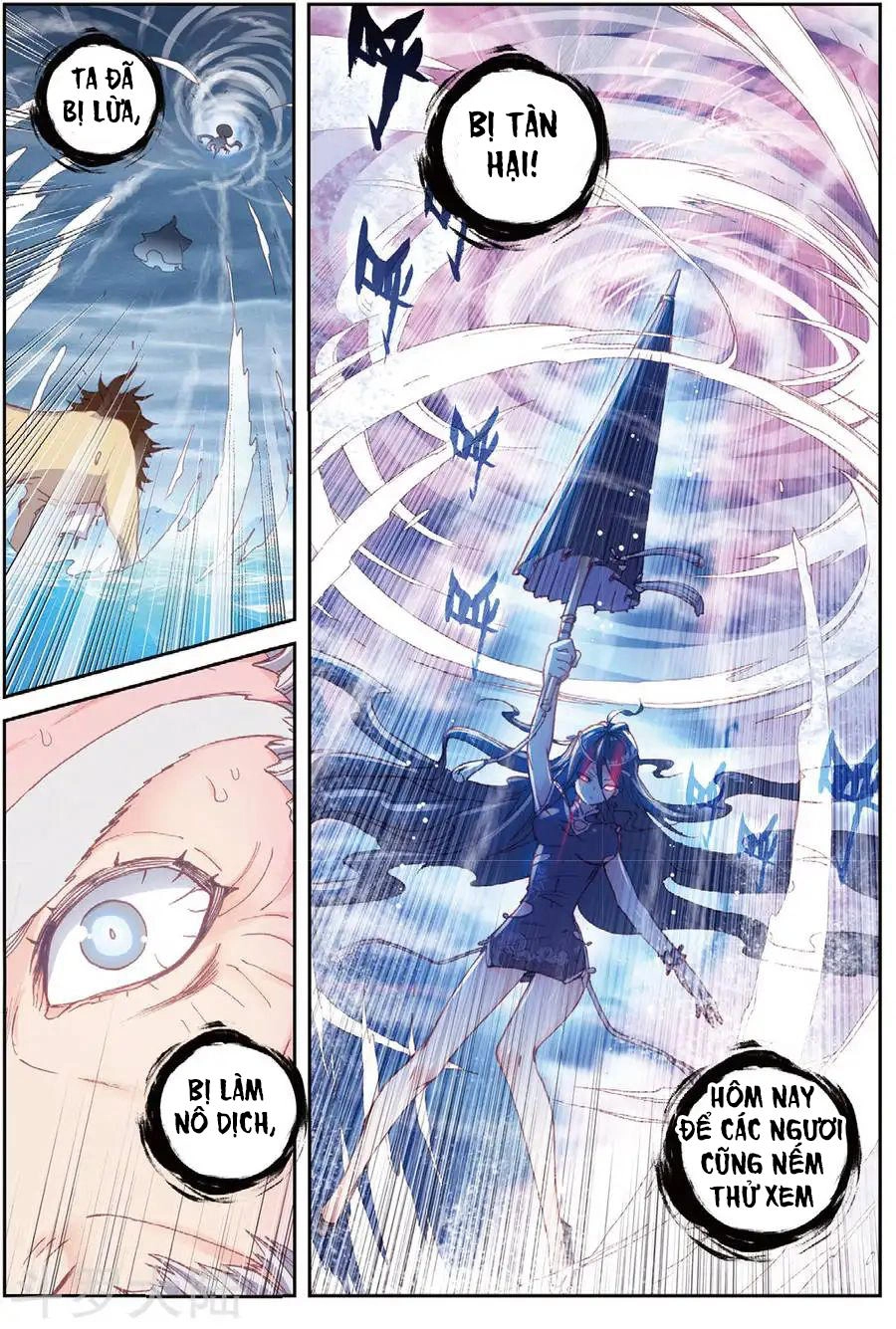 Thế Giới Hoàn Mỹ Chapter 98 - 12