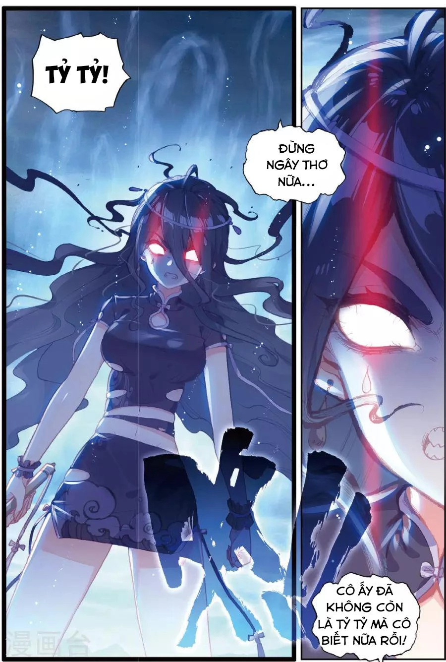 Thế Giới Hoàn Mỹ Chapter 98 - 22