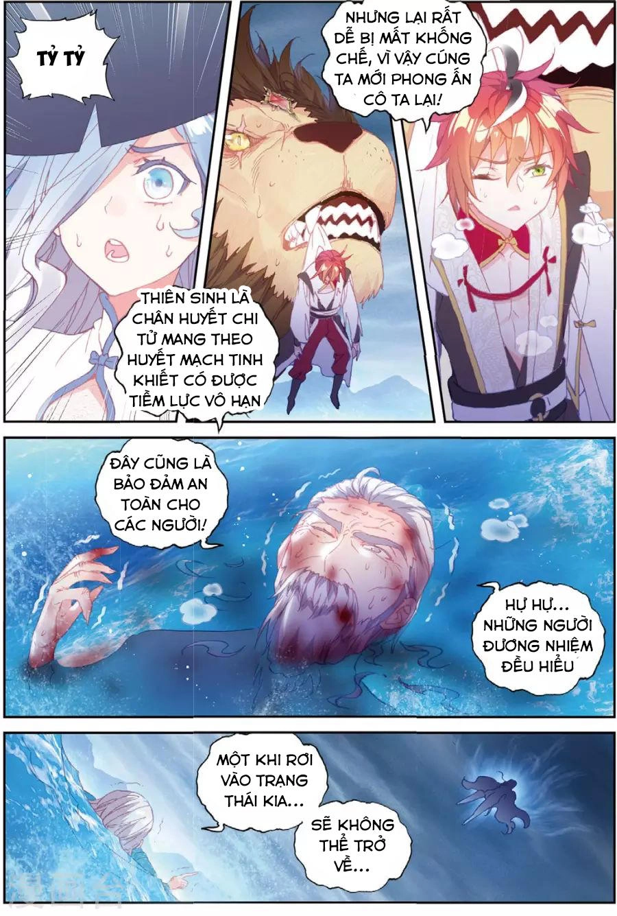 Thế Giới Hoàn Mỹ Chapter 98 - 23