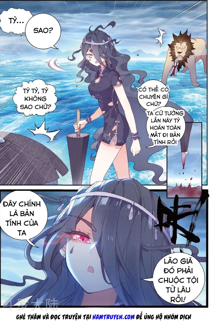 Thế Giới Hoàn Mỹ Chapter 99 - 6