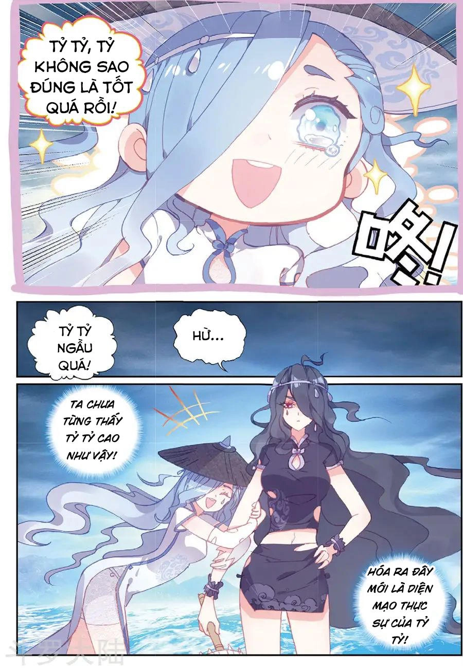 Thế Giới Hoàn Mỹ Chapter 99 - 7