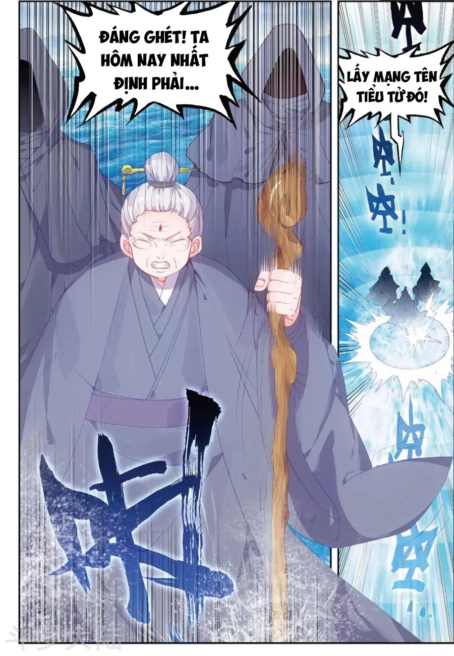 Thế Giới Hoàn Mỹ Chapter 100 - 7