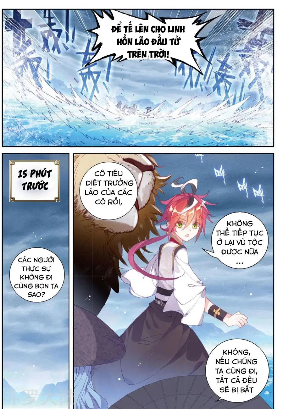 Thế Giới Hoàn Mỹ Chapter 100 - 8