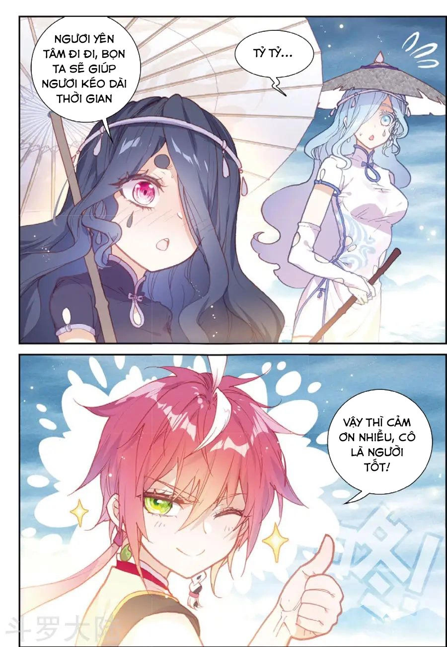 Thế Giới Hoàn Mỹ Chapter 100 - 9