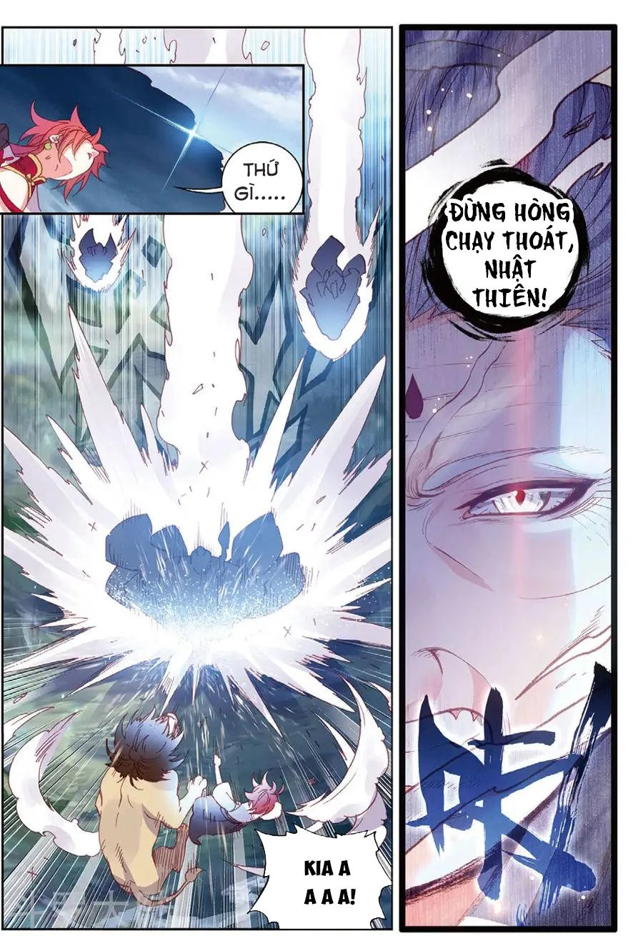 Thế Giới Hoàn Mỹ Chapter 100 - 12