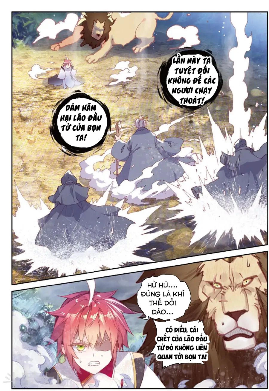 Thế Giới Hoàn Mỹ Chapter 100 - 13