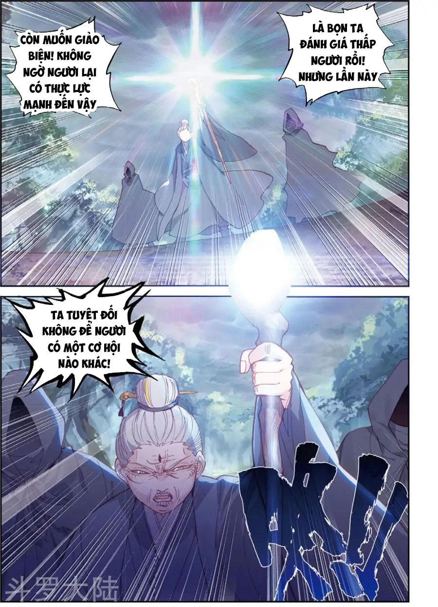 Thế Giới Hoàn Mỹ Chapter 100 - 14