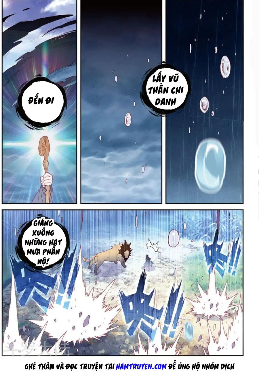 Thế Giới Hoàn Mỹ Chapter 100 - 15