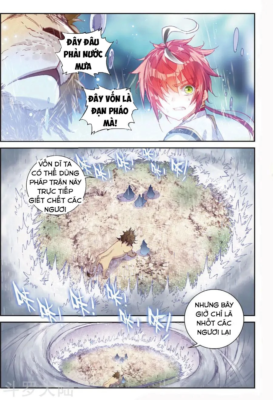 Thế Giới Hoàn Mỹ Chapter 100 - 16