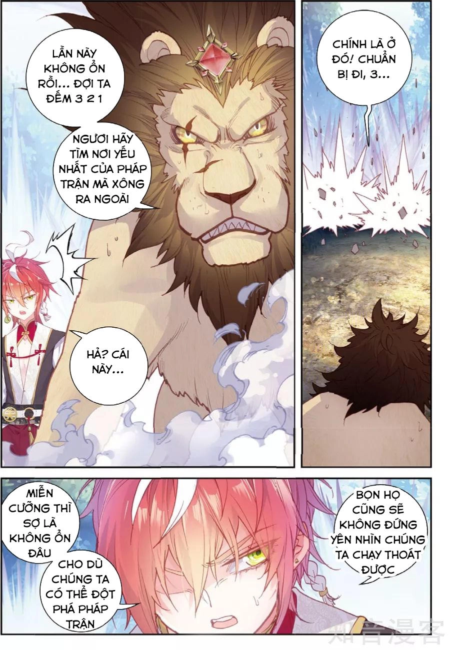 Thế Giới Hoàn Mỹ Chapter 100 - 18