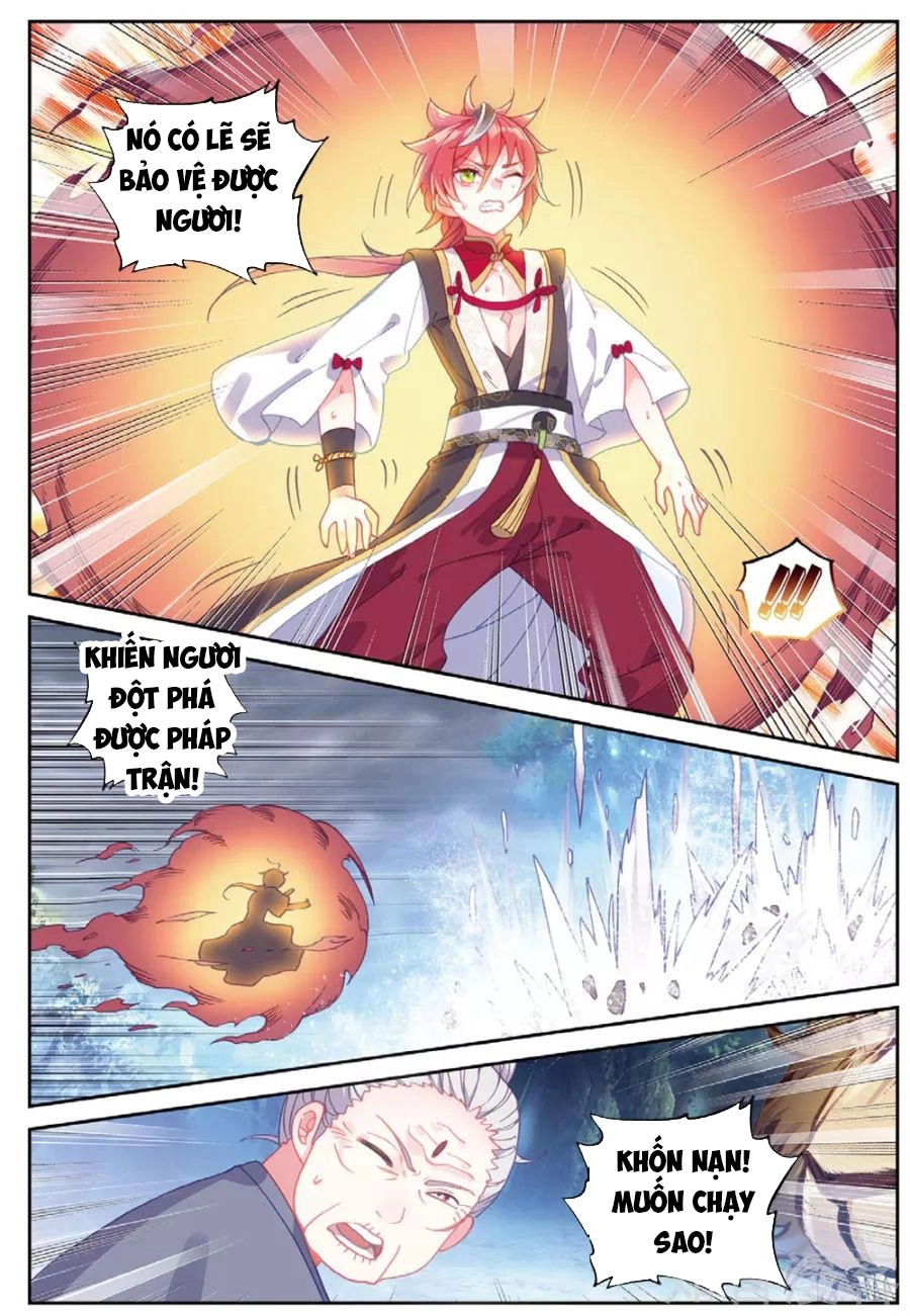 Thế Giới Hoàn Mỹ Chapter 100 - 21