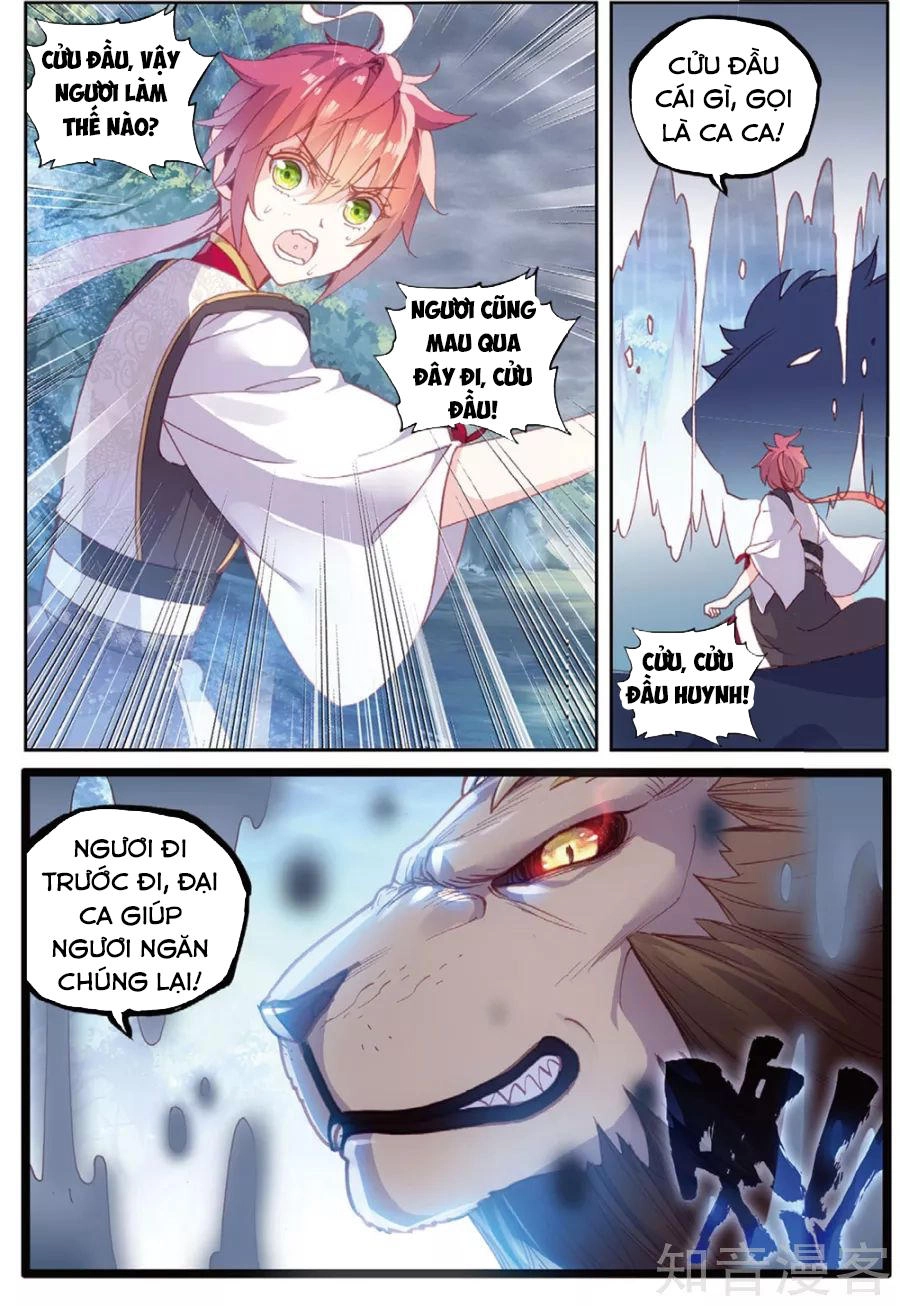 Thế Giới Hoàn Mỹ Chapter 100 - 23